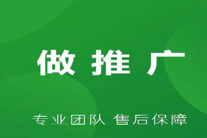 抖音信息流推广：创意内容的力量